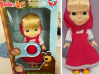 Masha Com Novos Sons, Brinquedos Estrela, Multicor