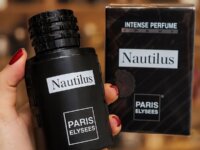 Paris Elysees Intense Nautilus For Men EDT 100ml para masculino