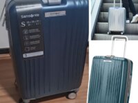 Samsonite Mala de Viagem Quartz Azul Pequena Expansível