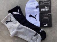 Kit 6 Pares Meias Puma Cano Médio Alto Atoalhada Original