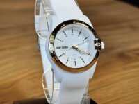 Relógio Feminino Analógico Casual Branco Mormaii Mopc21jag8b Cor do bisel Dourado