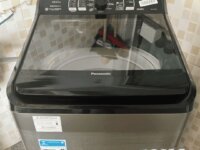 Máquina De Lavar Panasonic 12kg Titânio NA-F120B1TB 110v