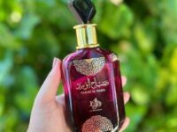 Perfume Sedutor Árabe Sabah 100ml Original Feminino