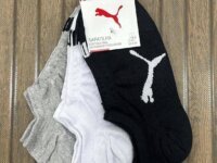 Kit 6 Pares Meias Invisível Puma Sapatilha Adulto Original