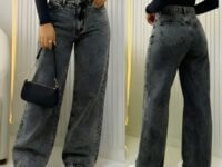 Calça Jeans Wide Leg Feminina Cintura Alta Pantalona (3 cores)